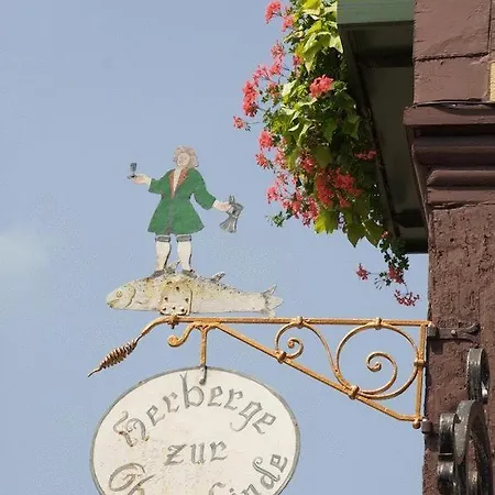 Obere Linde أوبركيرش